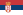 bandiere della serbia