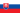 bandiera slovacchia